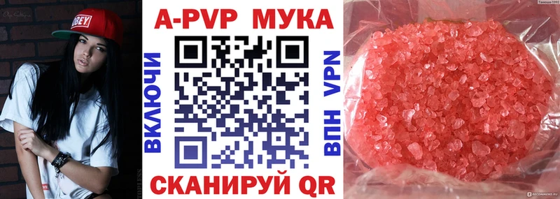 Сколько стоит Назарово ГАШИШ  Марихуана  КОКАИН  блэк спрут как зайти  Меф  А ПВП  БУТИРАТ 
