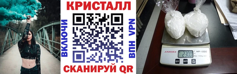 наркотики  Назарово  Amphetamine Розовый 