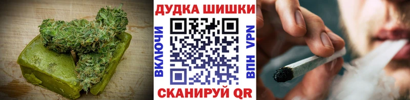 где найти наркотики  MEGA ССЫЛКА  Canna-Cookies марихуана  Назарово 