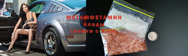 не бодяженный Волосово