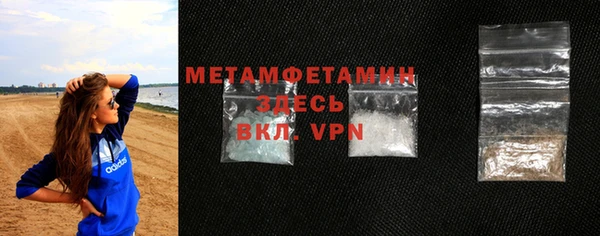 не бодяженный Волосово
