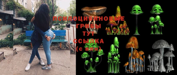 мет Володарск