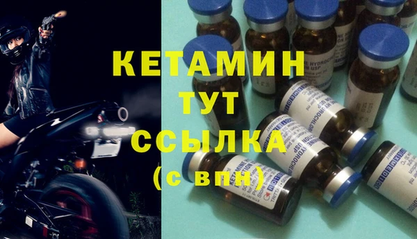 не бодяженный Волосово