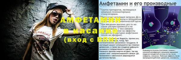героин Волоколамск