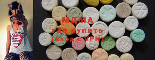 не бодяженный Волосово