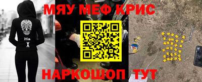метадон Ирбит