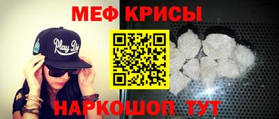 а пвп мука Заволжье