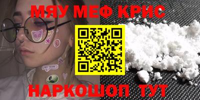 а пвп мука Заволжье