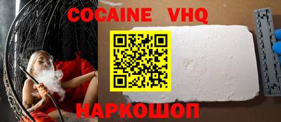 экстази Изобильный