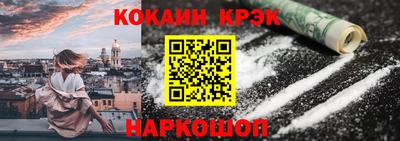 а пвп мука Заволжье