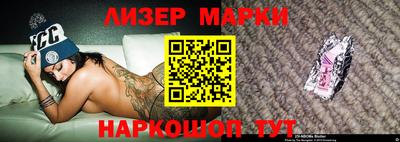 первитин Жуковский