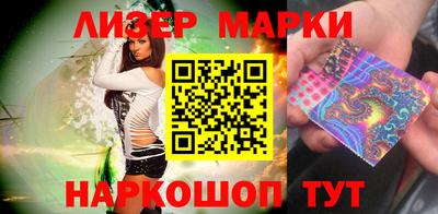 первитин Жуковский