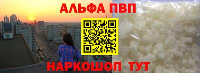 экстази Изобильный