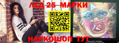 первитин Жуковский