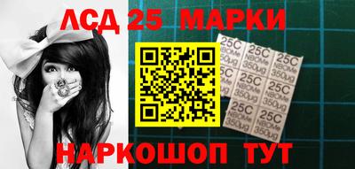 МДМА Заводоуковск