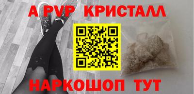 МДМА Заводоуковск