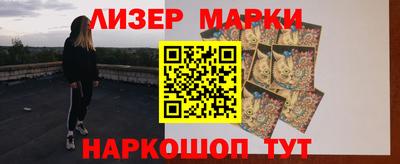 а пвп мука Заволжье