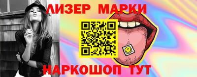 а пвп мука Заволжье