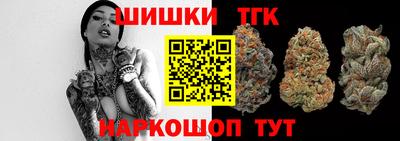 первитин Жуковский