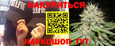 экстази Изобильный
