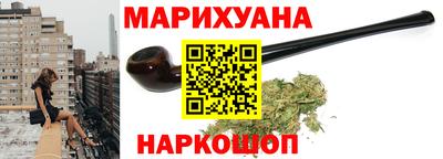 МДМА Заводоуковск