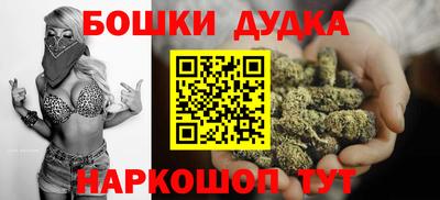 первитин Жуковский