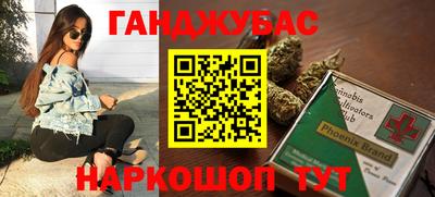 первитин Жуковский