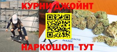 а пвп мука Заволжье