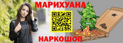 трава Ипатово