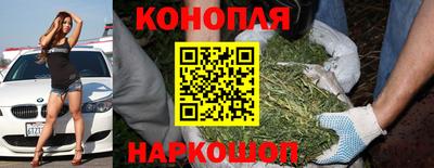 первитин Жуковский