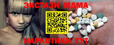 jwh Саяногорск