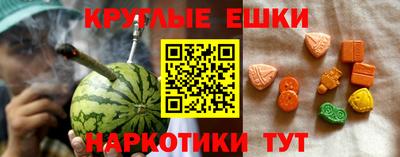 а пвп мука Заволжье