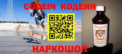 метадон Ирбит