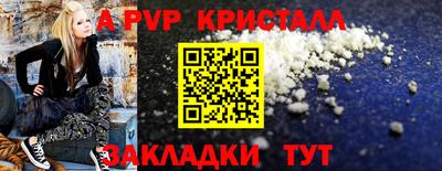 экстази Изобильный