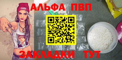 метадон Ирбит