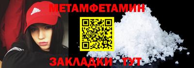 дурь Сафоново