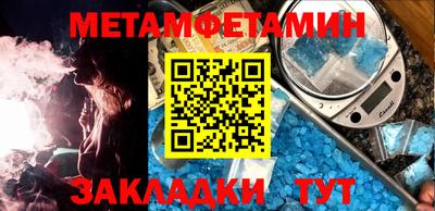 экстази Изобильный