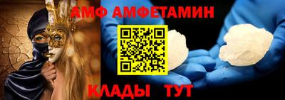 метадон Ирбит