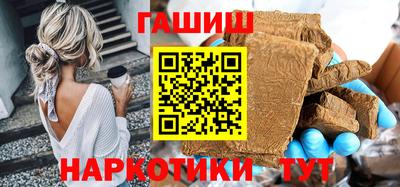 первитин Жуковский