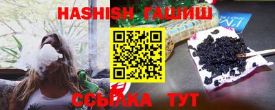 первитин Жуковский