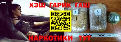 а пвп мука Заволжье
