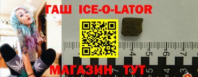 МДМА Заводоуковск