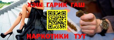 метадон Ирбит