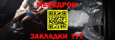 метадон Ирбит