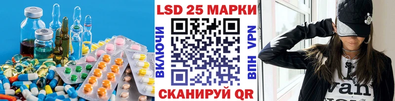 LSD-25 экстази ecstasy  продажа наркотиков  Назарово 